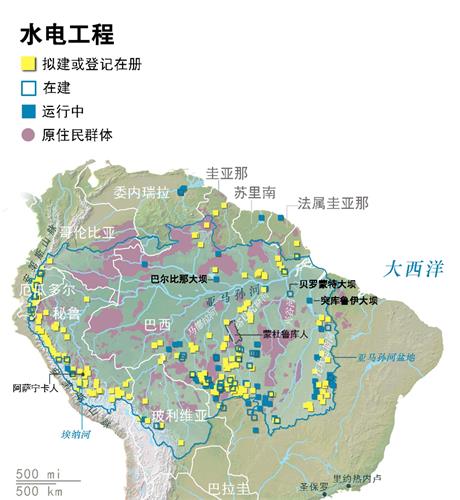 研究发现，水电站大坝威胁亚马逊野生动物